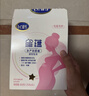 飞鹤星蕴 孕产妇奶粉 400克 dha高钙叶酸【电商专供】 实拍图