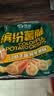 雪川食品（Snow Valley）缤纷薯脆2斤/袋笑脸薯条薯角红薯条组合半成品空气炸锅食材预制菜 实拍图