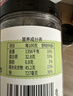 云山半裙带菜虾皮汤90g 0添加剂0盐粒虾米汤调料包海鲜馄饨早餐即速食汤 实拍图