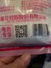莲花味精400g【0添加 纯粮酿造99%高纯度】 家庭正装 厨房调料 实拍图
