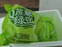 中街冰点 零蔗糖绿豆 绿豆口味雪糕 70g*8支 冰淇淋冰激凌 家庭装 实拍图