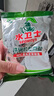 水卫士洗碗粉洗碗机清洁剂套装 洗碗机洗涤剂 所有品牌洗碗机适用2.5kg 实拍图