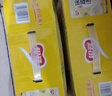 银鹭0糖枸杞银耳汤270g*12罐 整箱粥礼盒装  实拍图