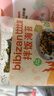 比比赞（BIBIZAN）拌饭海苔肉松味250g罐装芝麻紫菜碎休闲零食儿童拌饭营养下饭送礼 实拍图