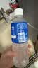宝矿力水特电解质水功能性运动饮料500ml*15瓶 整箱装补充能量水分 实拍图