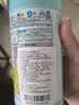花王（KAO）漂白剂白色衣物600ml 漂白水白衣服还原剂洗白神器去黄增白去污渍 实拍图