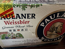 保拉纳（Paulaner）【20万人已购】柏龙 精酿白啤 500ml*20瓶  球赛必备 实拍图
