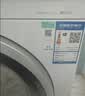 西门子（SIEMENS）iQ300 10KG大容量 全自动滚筒洗衣机 智能除渍 强效除螨 羊毛洗 羽绒洗 WG52A100AW 实拍图