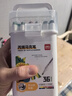 得力（deli）【包邮】36色儿童学生圆杆丙烯马克笔桶装水彩笔生日礼物防水手绘记号笔涂鸦美育男女孩开学礼物 实拍图