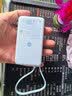 小米（MI）3C认证自带线屏显充电宝10000 45W海盐蓝适用小米/redmi/苹果/手机可上飞机/火车户外储能电源 实拍图