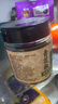 湾琴河 青花椒50g 香辛料 特香特麻干花椒藤椒麻椒火锅配料料调料 实拍图
