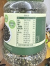 良品铺子高钙DHA藻油海苔拌饭碎280g儿童零食无添加芝麻紫菜碎宝宝拌饭 实拍图