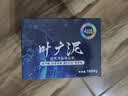 叶广泥除甲醛活性炭包强力型竹炭包甲醛清除剂家用新房装修去味新汽车用 实拍图