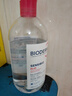 贝德玛（BIODERMA）粉水敏感肌洗卸温和不伤肤卸妆水水润清爽500ml 实拍图