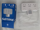 飞利浦（PHILIPS）品字形转换插头/插座转换器/一转三分控/多功能插座扩展/无线插板/插排扩展器小夜灯 实拍图