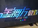 全舞行高清跳舞毯双人无线跳舞机儿童运动跑步家用电视体感游戏机炫舞毯 HDMI高清【无线PU紫】游戏+2手柄 实拍图