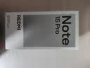 小米（MI）REDMI Note15 Pro 天玑7400-Ultra 7000mAh 龙晶玻璃十倍抗摔 IP68 12+256 子夜黑 红米 5G手机 实拍图