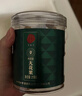 同仁堂品牌北京同仁堂无花果干210g即食泡水果脯零食无花果丝干果礼品 实拍图