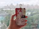 乐纯婴标宝宝酸奶草莓50g*3支 常温辅食儿童零食(6个月+) 实拍图
