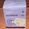 全棉时代一次性内裤女月子产妇经期生理期免洗不掉絮XL码10条 实拍图