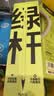 纽赛（NUSIGN）【开学必备】黑木绿杆铅笔 六角杆高品质石墨抽拉彩盒小学生开学练字 NS1721-HB 得力旗下高端品牌 实拍图