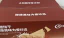 阿尔发苏打饼干无糖 咸芝麻味无糖饼干1200g 早餐代餐端午礼盒节日送礼 实拍图