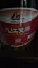 九江双蒸米香型白酒 自饮泡酒米酒38度桶装纯粮食酒5.1L散酒水果青梅泡酒 实拍图