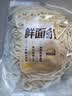 【鲜制面点】鲜面条500g 实拍图