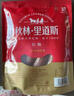 秋林里道斯哈尔滨红肠 880g/袋 减少20%食盐 方便速食 熟食 东北特产香肠 实拍图