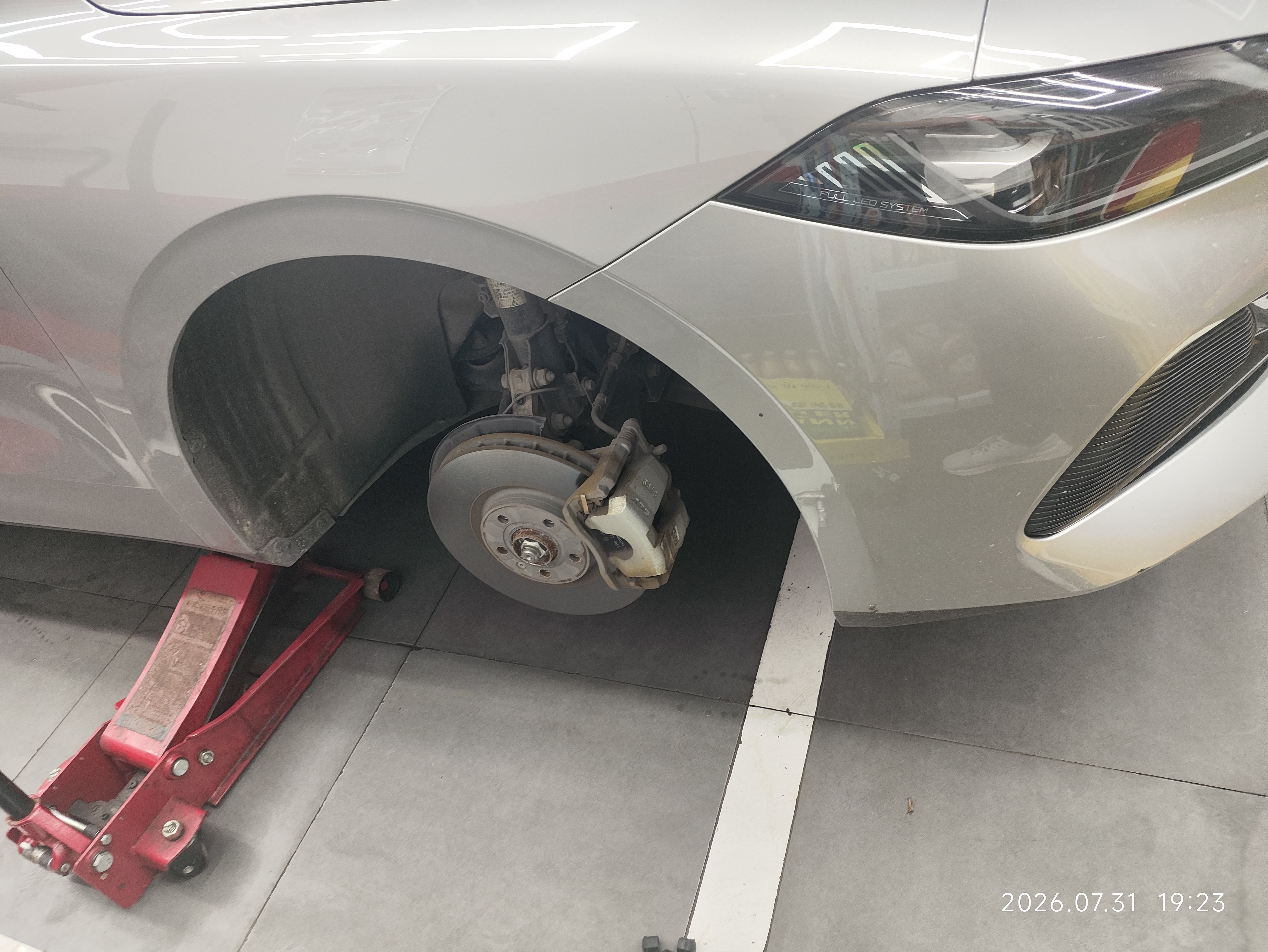 朝阳轮胎 汽车轮胎 225/50R18 99W C66 适配途岳/捷达VS5/艾力绅 实拍图