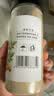 川珍白芷粉230g【配料干净】四川原料细粉炒菜卤肉煲汤食用香辛调味料 实拍图