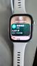 华为HUAWEI WATCH FIT 4 【薄荷星光双表带套装】悦动白氟橡胶表带 华为运动智能手表超轻薄大屏 实拍图