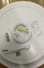 四季沐歌（MICOE）全光谱护眼卧室吸顶灯现代简约led超薄中山灯具房间主灯皓白系列 实拍图