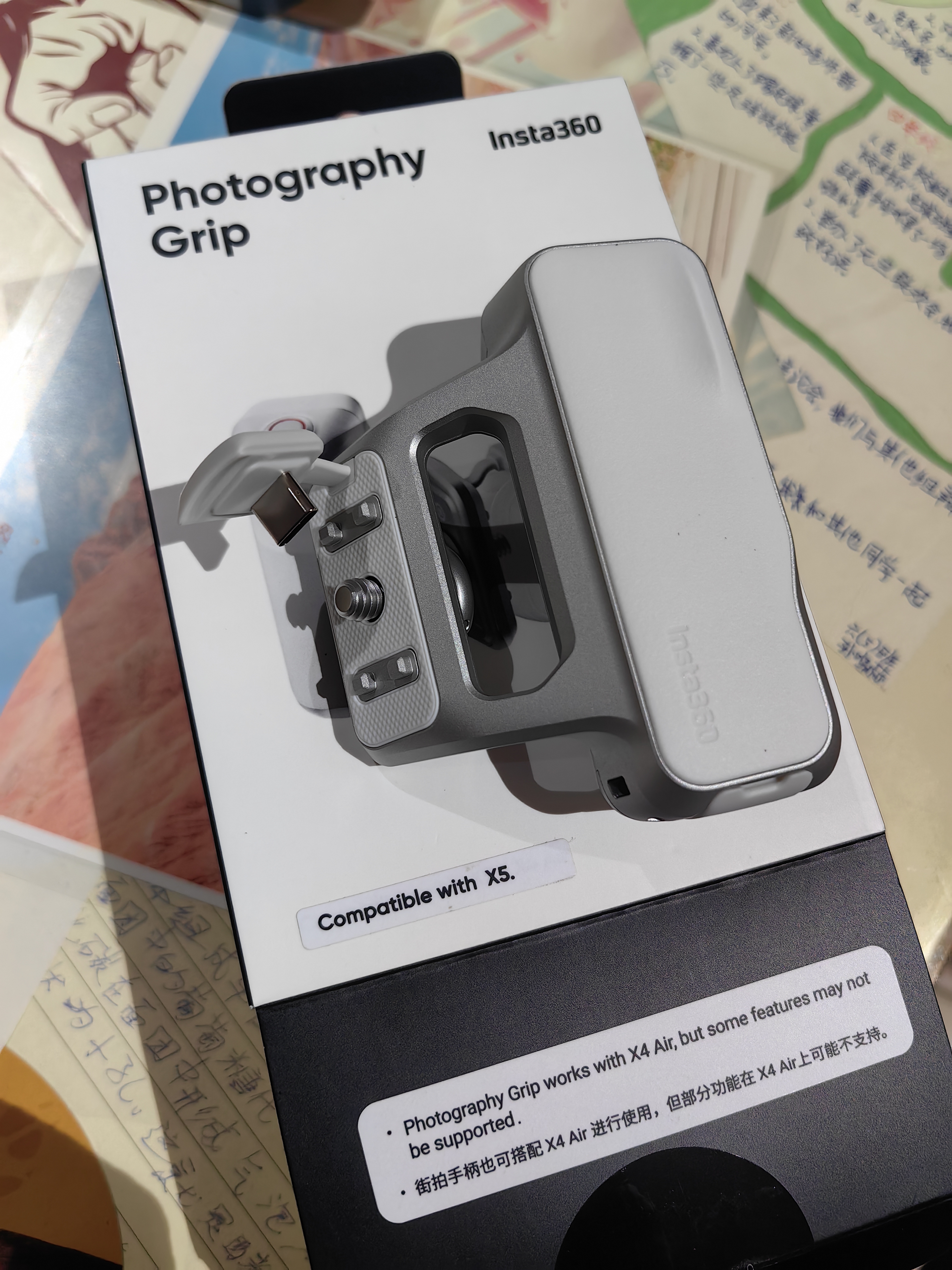 影石Insta360X5/X4 Air 街拍手柄（白） 实拍图