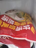思念猪肉大葱水饺2kg*2 约174只饺子生鲜速食夜宵家庭早餐速冻半成品 实拍图