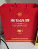 汾酒 老白汾 封坛15 清香型 白酒 42度 475mL 6瓶 实拍图