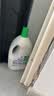 滴露（Dettol）衣物除菌液松木3L 内衣袜子衣物长效杀菌除螨 衣服消毒液儿童可用 实拍图