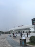 伊利安慕希高端原味酸奶常温酸奶230g*10瓶  5月产 礼盒装 实拍图