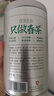 乐品乐茶毛尖茶叶特级明前春茶嫩芽2026新茶礼盒装250g冷泡茶绿茶自己喝 实拍图
