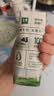 伊利金典纯牛奶 250ml*12盒 3.6g乳蛋白原生高钙 礼盒装 实拍图