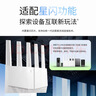 普联（TP-LINK）BE3600 WiFi7路由器 千兆无线家用 普联路由3600 双频聚合 智能游戏加速 易展 上网管理 适配星闪 实拍图
