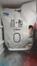 君乐宝简醇 0蔗糖 150g *18袋 低温酸奶酸牛奶 源头直发 包邮 实拍图