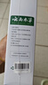 纯春堂云南本草染发膏天然染发剂纯植物盖白头发无刺激不沾头皮一梳男女 实拍图