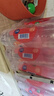 依能 西柚味 无糖无汽弱碱苏打水饮料 500ml*24瓶 塑膜装 饮用水 实拍图