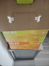 纯耕刺梨汁 刺梨原浆礼盒1800ml高维C送父母中秋节礼物品贵州特产 实拍图