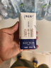 蒙牛特仑苏纯牛奶200mL*24盒 家庭囤货整箱牛奶早餐奶  实拍图