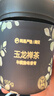 网易严选车载固体香膏汽车香薰车载香水香氛 车内除异味摆件礼物 3瓶室内 实拍图