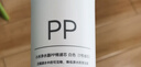 米家小米净水器家用净水机滤芯PP棉（1号滤芯）适用600G厨下式/400G厨上增强版/400G厨下 XY1-PP/V1-PP 实拍图