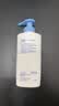 施巴（Sebamed）儿童润肤乳面霜婴幼儿身体乳200ml*1+儿童洗发水20ml*3德国进口 实拍图