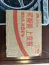 惠普（HP）805原装大容量黑色墨盒 适用hp deskjet 1210/1212/2330/2332/2720/2729/2722打印机 实拍图